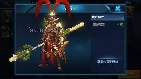 即时战略游戏落寞原因案例研究